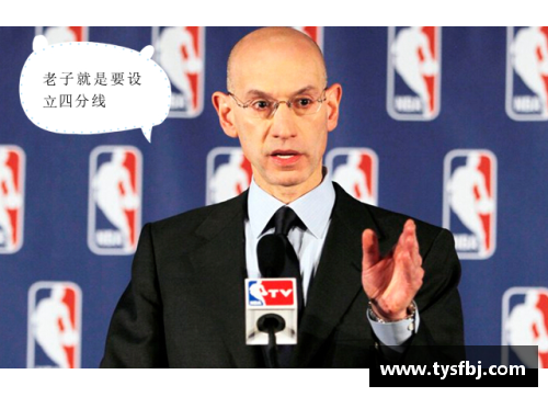 NBA评论员杨毅：深度解析球场风云与明星光芒